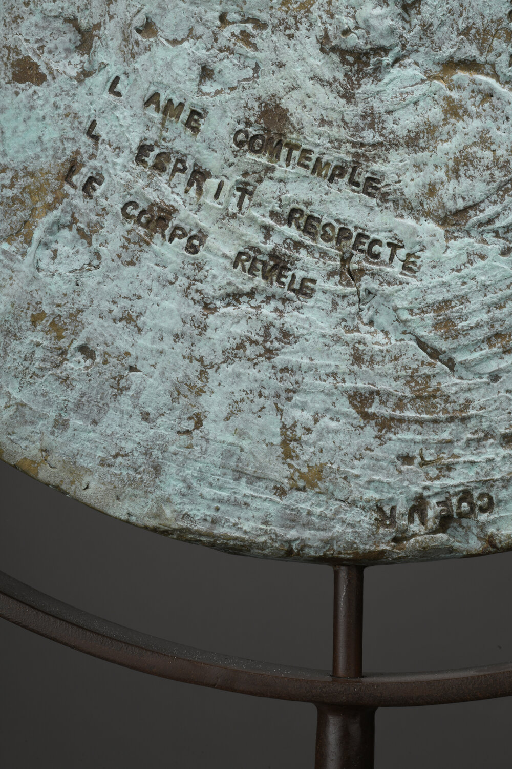 La tempête de l'amour - Vue 6