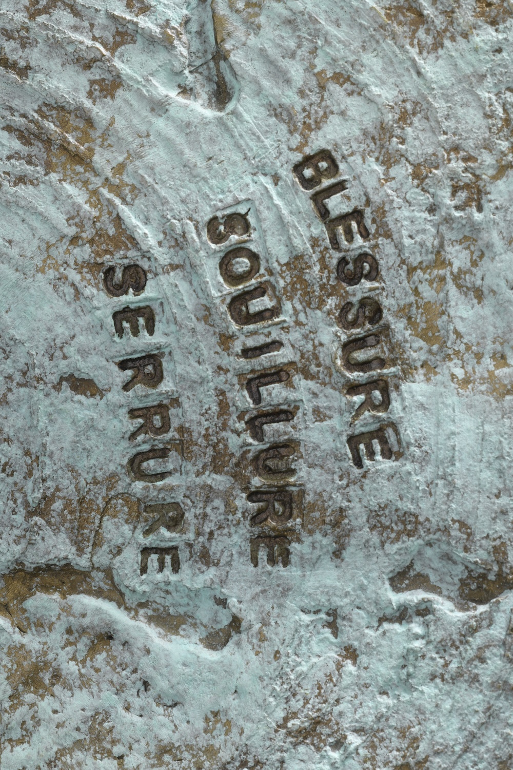 La tempête de l'amour - Vue 7